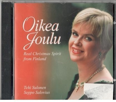 OIKEA JOULU