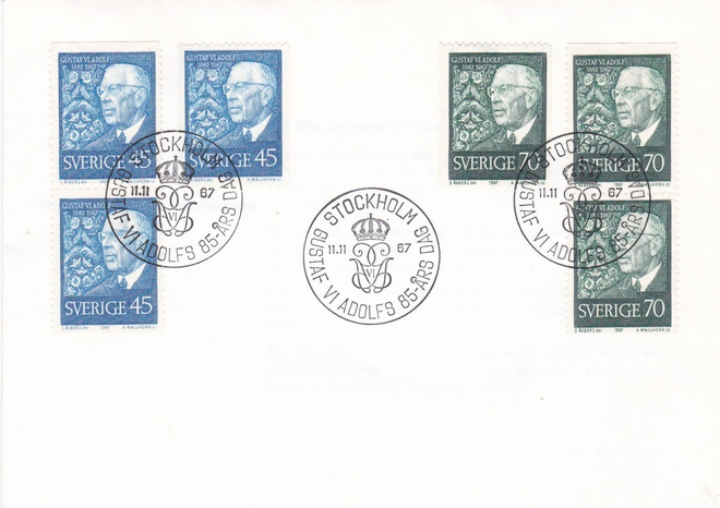 RUOTSI 1967 - Fa 616 - 617 FDC KUORI