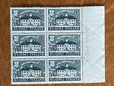 PORVOON 600-VUOTISJUHLA 5MK NUMERO KUUSILO**