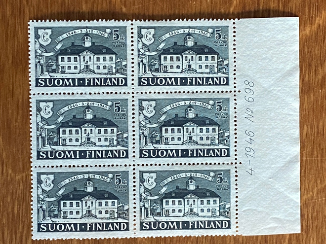 PORVOON 600-VUOTISJUHLA 5MK NUMERO KUUSILO**