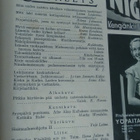 Kotiliesi No 20 lokakuu 1934 - pikkukuva 2