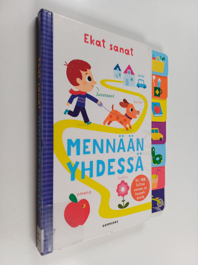 Smriti Prasadam-Halls : Mennään yhdessä