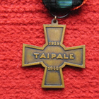 Taipaleen risti 1939-1940 - pikkukuva 4