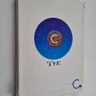 Tampereen yhteiskoulu 1895-1995 - pikkukuva 1