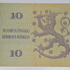 10 Markkaa 1980 Litt. A korvaava 1991155667 - pikkukuva 2