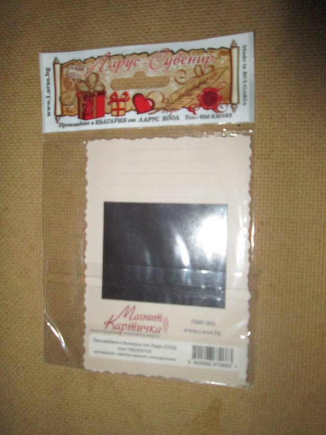 Item image