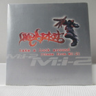 LIMP BIZKIT - TAKE A LOOK AROUND (THEME FROM MI:2) CDS - pikkukuva 1