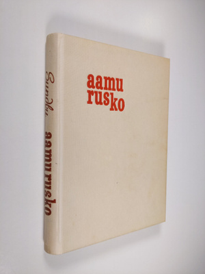 Carl Sundby : Aamurusko