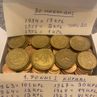 50mk 7kpl 10mk 23kpl 20mk 20kpl 1 penni 413kpl - pikkukuva 5