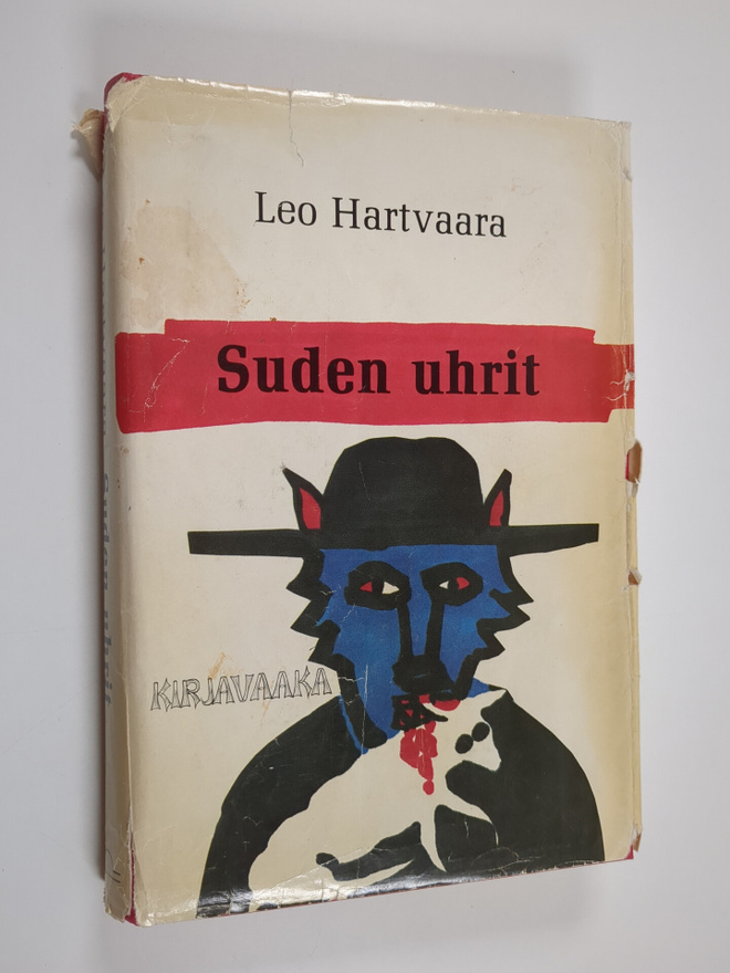 Leo Hartvaara : Suden uhrit : romaani lestadiolaisista