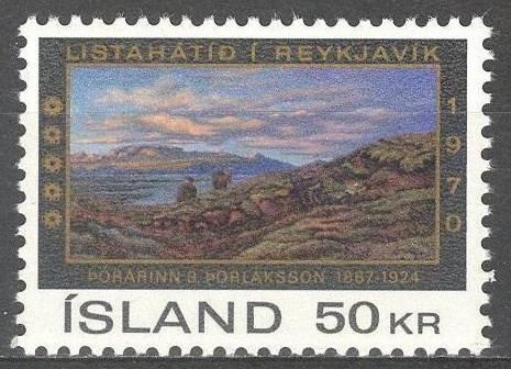 (SA0579) ICELAND, 1970 (Arts Festival, Raykjavik). Mi # 446