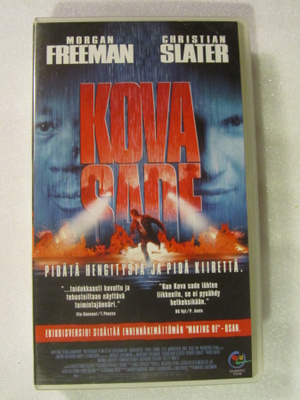 Kova Sade • VHS