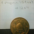 Nepal 1 rupee VS2064, km#1204 - pikkukuva 2