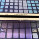Lumottu keskiaika - Vanhan musiikin mestariteoksia 3-cd - pikkukuva 3