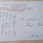 Loviisa, Antbyn rantaa, lapsia veneessä, k. k-k 1907 - pikkukuva 2