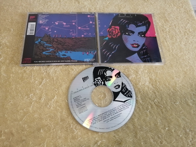 J. KARJALAINEN JA MUSTAT LASIT - Doris CD