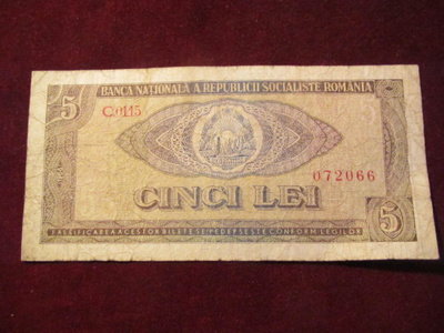 5 lei 1966 Romania