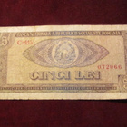 5 lei 1966 Romania - pikkukuva 1