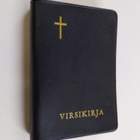 Suomen evankelisluterilaisen kirkon virsikirja - pikkukuva 1