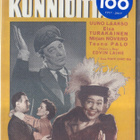 Kunnioittaen (DVD) - pikkukuva 1