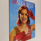 Matkaviesti 4/1996 - pikkukuva 1