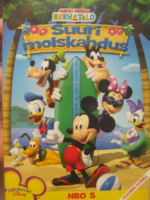 MIKKI HIIREN KERHOTALO NRO 5 SUURI MOLSKAHDUS DVD
