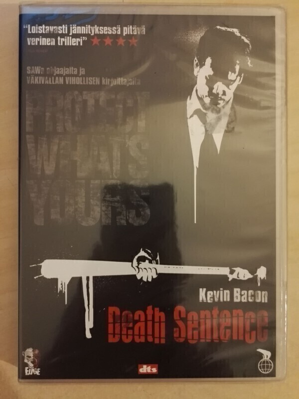 DVD) Death Sentence _ke1x