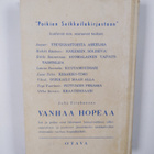 Juho Virokannas : Vanhaa hopeaa : seikkailukertomus - pikkukuva 2