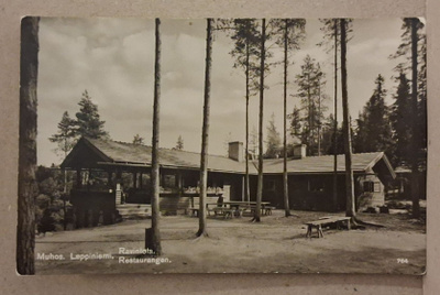 Muhos: Leppiniemi *** (216)
