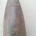 10,5cm l.FH18 kranaatti - pikkukuva 5