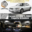 Lexus ES300 (XV20) Sisätilan LED-sarja 12-osainen - pikkukuva 1