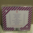 Irina:Askeleita cd - pikkukuva 2