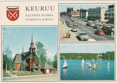 KIRKKOKORTTI - KEURUUN VANHA KIRKKO - 19