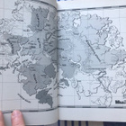 Weis & Hickman: Kadonneen vartijat. 2003. 1.p. - pikkukuva 5