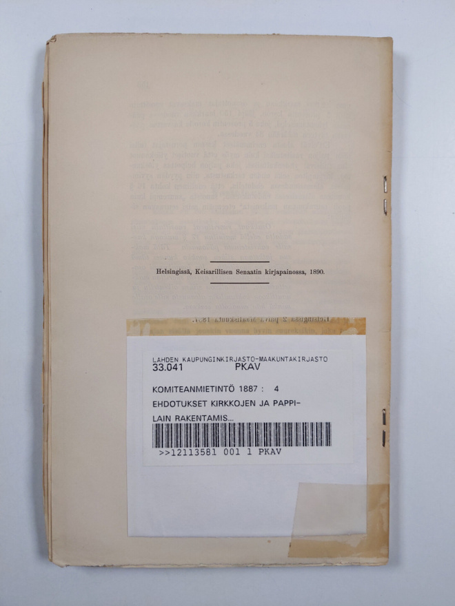 Item image