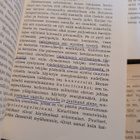Sigmund Freud - Omaelämäkerrallinen tutkielma... - pikkukuva 2