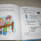 Lukunorppa Kertomuksia kehittyvälle lukijalle 2. luokka - pikkukuva 2
