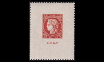 Ranska 851BL4 ** Postimerkkinäyttely CITEX (1949)