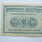 Viro 50 penni 1919 - pikkukuva 2