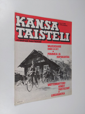 Kansa taisteli - Miehet kertovat  8/1980 : kuvauksia soti...