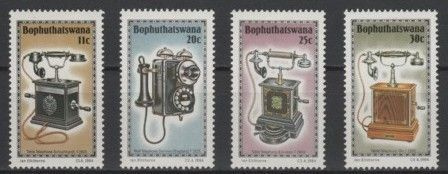(S0143) BOPHUTHATSWANA, 1984 (Telephones). MNH**