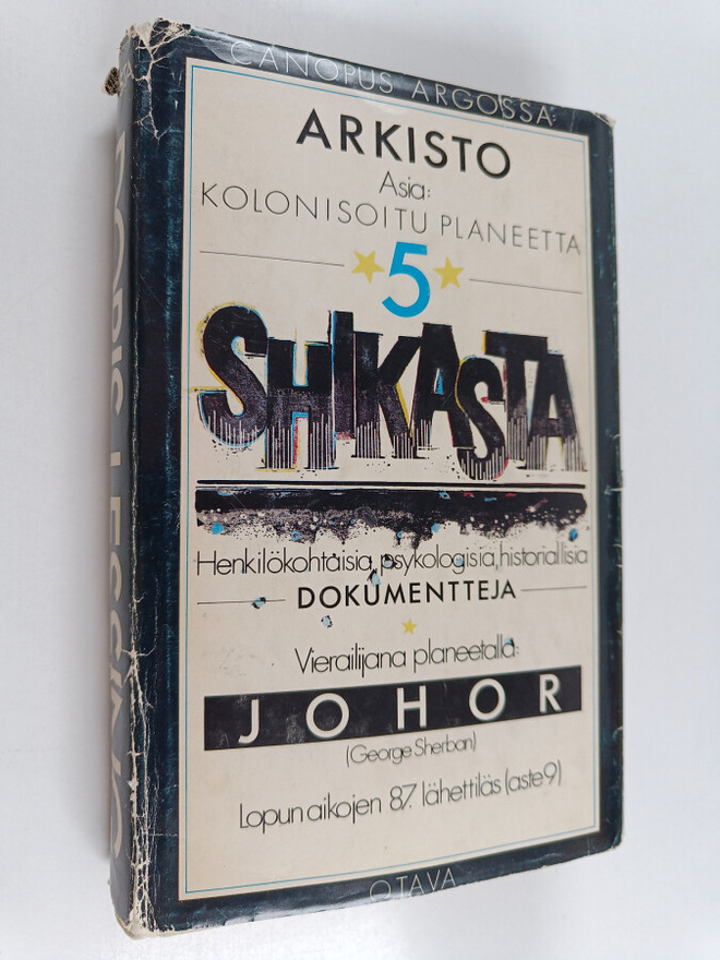 Doris Lessing : Asia: Kolonisoitu planeetta 5 : Shikasta ...