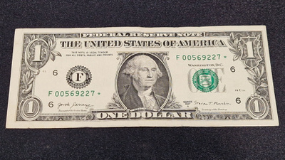 USA 2017 tähti 1 dollari