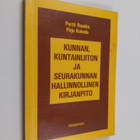 Pertti Ruuska : Kunnan, kuntainliiton ja seurakunnan hall... - pikkukuva 1