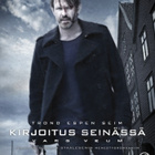 Varg Veum :  Kirjoitus Seinässä  -   (Blu-ray) - pikkukuva 1