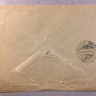Firmakuori, Porvoo G L Söderström - pikkukuva 2