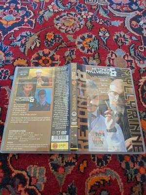 Ketonen & Myllyrinne (2-DVD)