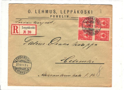 R- FIRMA KUORI LEPPÄKOSKI