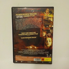 PENNY DREADFUL DVD - pikkukuva 2