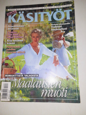 Uudet käsityöt 7/1995